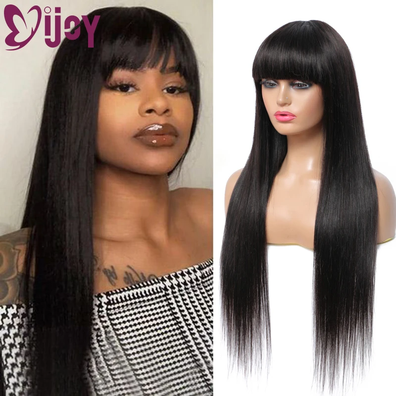 straight-human-hair-wigs-with-bangs-natural-color-braizlian-hair-full-machine-made-wigs-for-black-women-non-remy-hair-ijoy