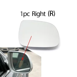 Heated Wing Mirror Glass Rearview Plate - Left or Right Door Side (1pc Right)
