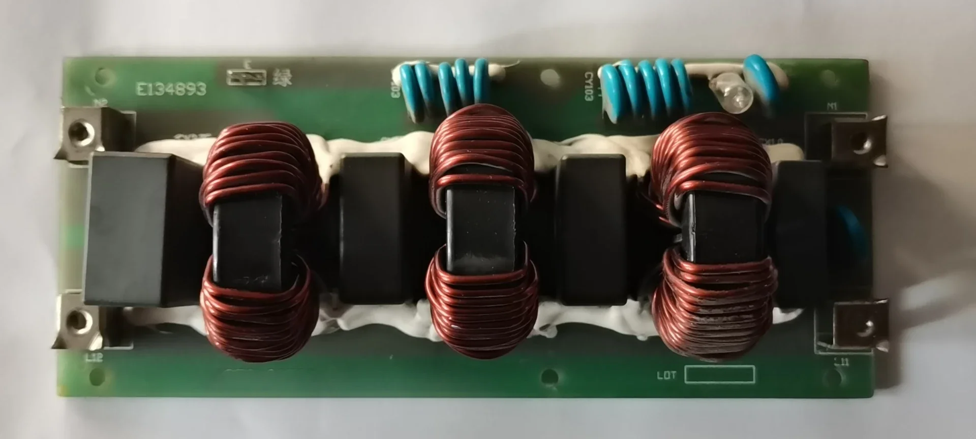 Аксессуары для центрального кондиционера, деталь для разборки фильтра E134893 H7B00703A