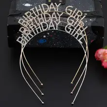 

Metal Rhinestone Inlaid Headband Birthday Girl Hair Hoop Party Crown Supplies