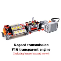 MOC six speed transmission V16 transparent engine combination building block engine model children's electric toy building block 3