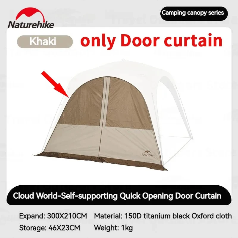 Naturehike Cloud World Awning Accessories Ground cloth connectors TPU Door Door curtain no Awning no tent only Accessories