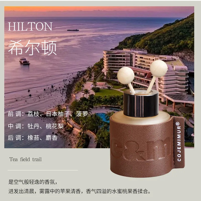 Hilton Hotel
