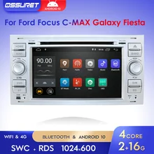 DSP 2 דין אנדרואיד 10 רכב GPS DVD נגן Navigator עבור פורד מונדאו S מקס פוקוס C MAX Galaxy פיאסטה מעבר היתוך להתחבר Kuga