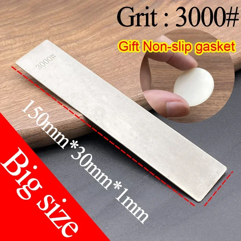 Grit 3000  Large