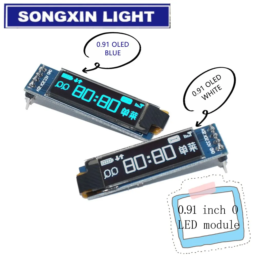 0.91 inch OLED Module White/Blue OLED 128X32 LCD LED Display Module 0.91" IIC Communicate For Arduino ROHS Certification, oled display module