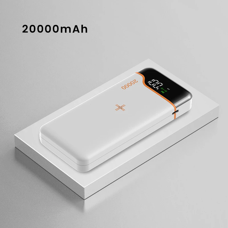 20000mAh White