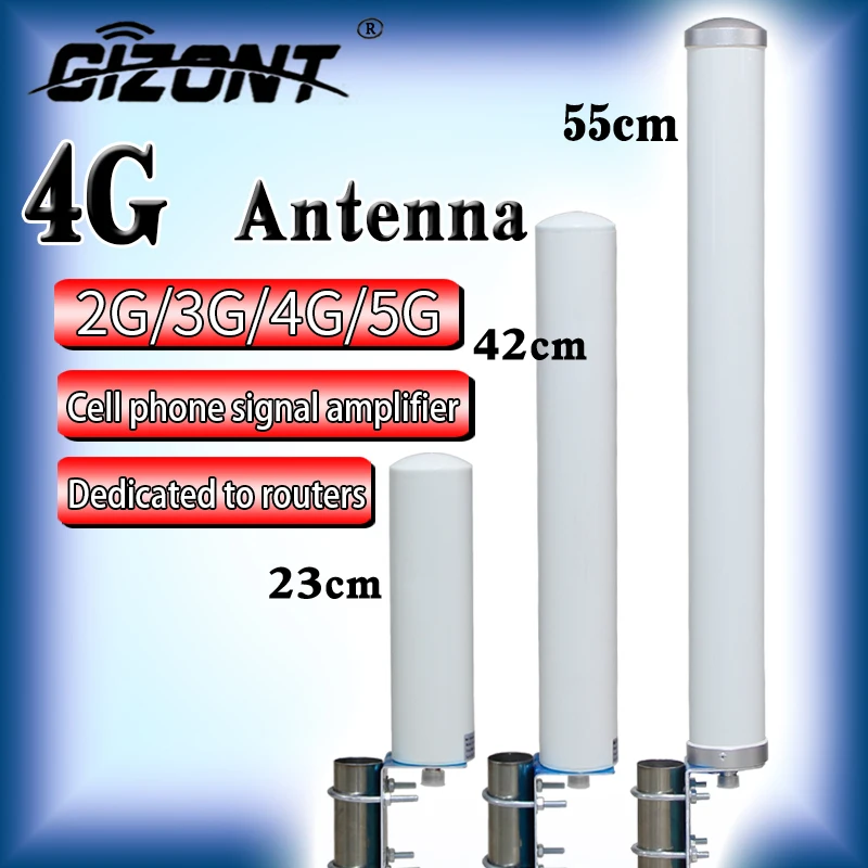 GSM/3G/LTE 4G/5G 무 지향성 실외 방수 휴대 전화 신호 증폭기 향상된 고 이득 해외 라우터 안테나