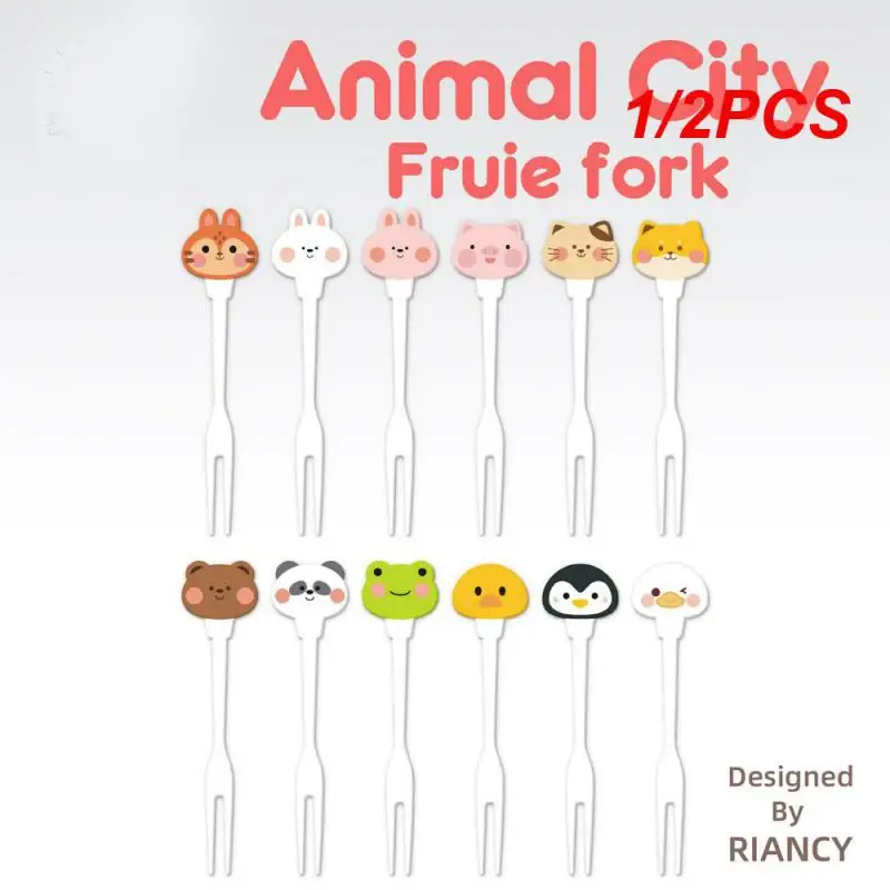 

1/2PCS Cartoon A Variety Of Patterns Delicate And Lovely Lovely Shape Feel Comfortable Food Grade Material Fruit Fork Ins Wind