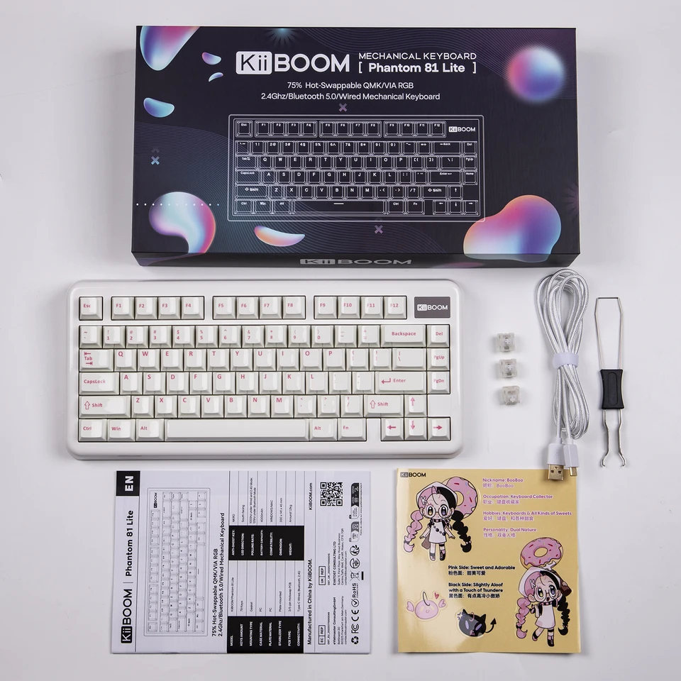 KiiBOOM Phantom81 Lite QMK/VIA 75% Hot-Swap Gasket Wired/BT