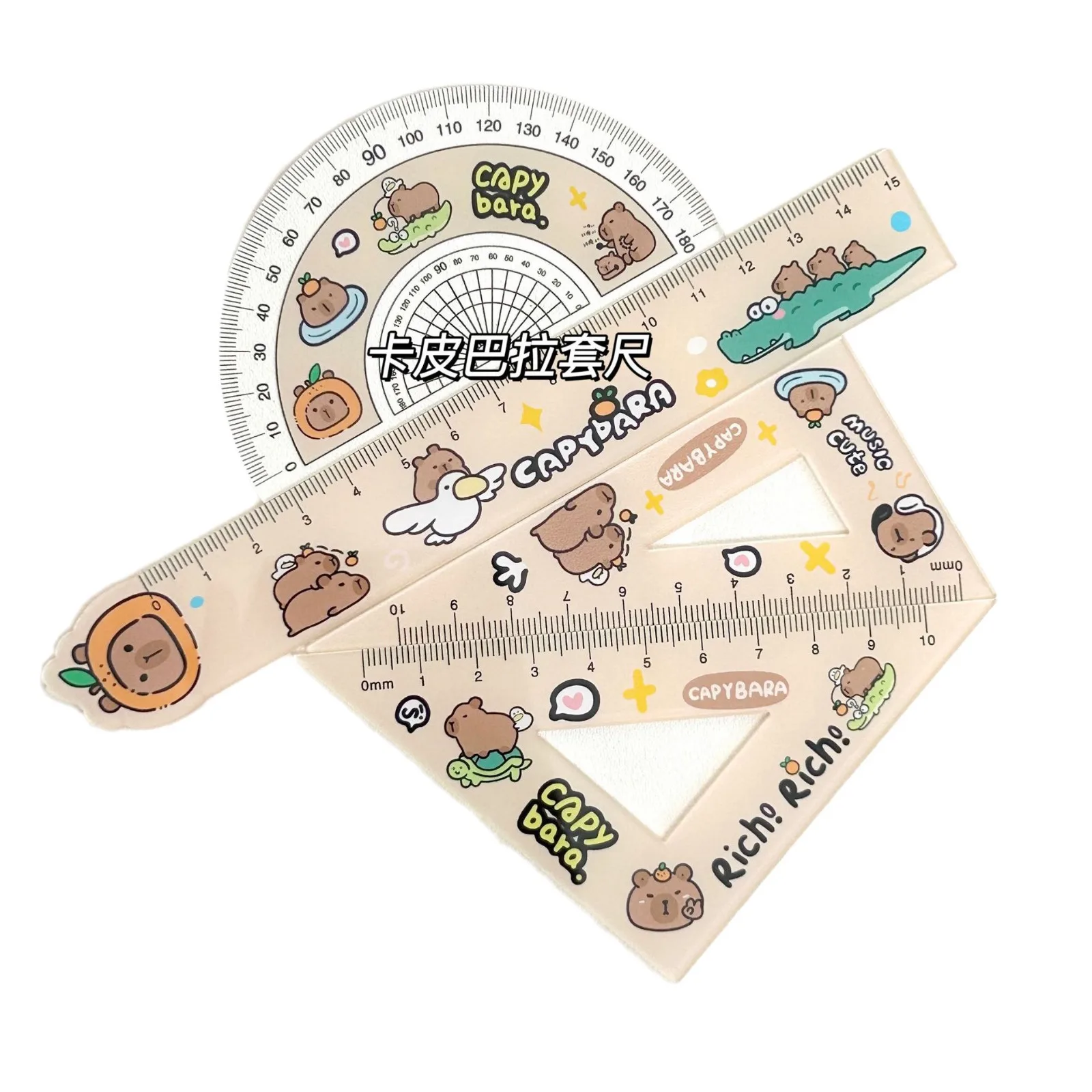 4 PCS Cute Cartoon Capybara Metric Ruler Plastic Straightedge High Appearance Measuring Too Triangle Ruler Student Protractor