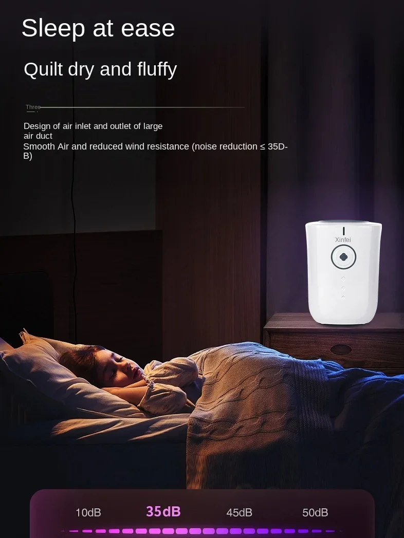 220V New Fly Dehumidifier Small Bedroom Basement Moisture Absorber Drying, Dehumidifying, and Moisture-proof Divine Device