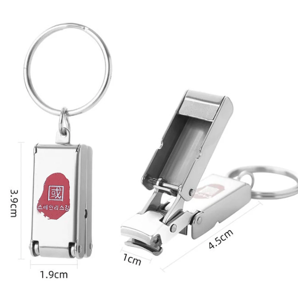 Nail Clipper Folding Pocket Stainless Steel Magnetic Absorption