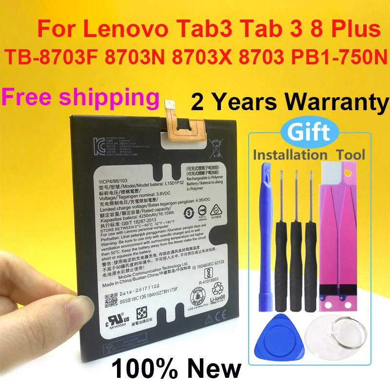 

100% New L15D1P32 4250mAh High Quality Tablet Battery For Lenovo Tab3 Tab 3 8 Plus TB-8703F 8703N 8703X 8703 PB1-750N PB1 750N