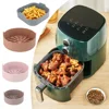AirFryer Silicone Pot Square  Air Fryers Oven Baking Tray Bread Fried Chicken Pizza Basket Mat Replacemen Grill Pan Accessories