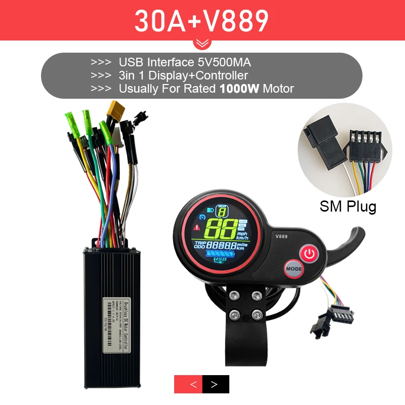 Advanced Ebike Sinewave Controller with LCD Display for Brushless Electric Bikes