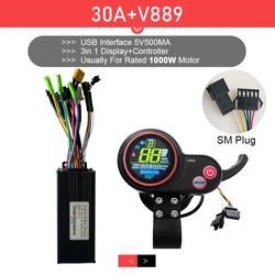 Advanced Ebike Sinewave Controller with LCD Display for Brushless Electric Bikes (30A with V889)