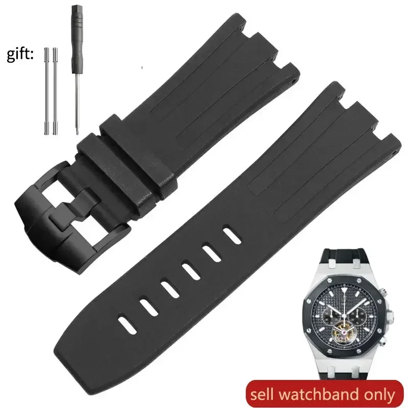 Premium Men's Waterproof Rubber Silicone Watchband - 28mm Strap