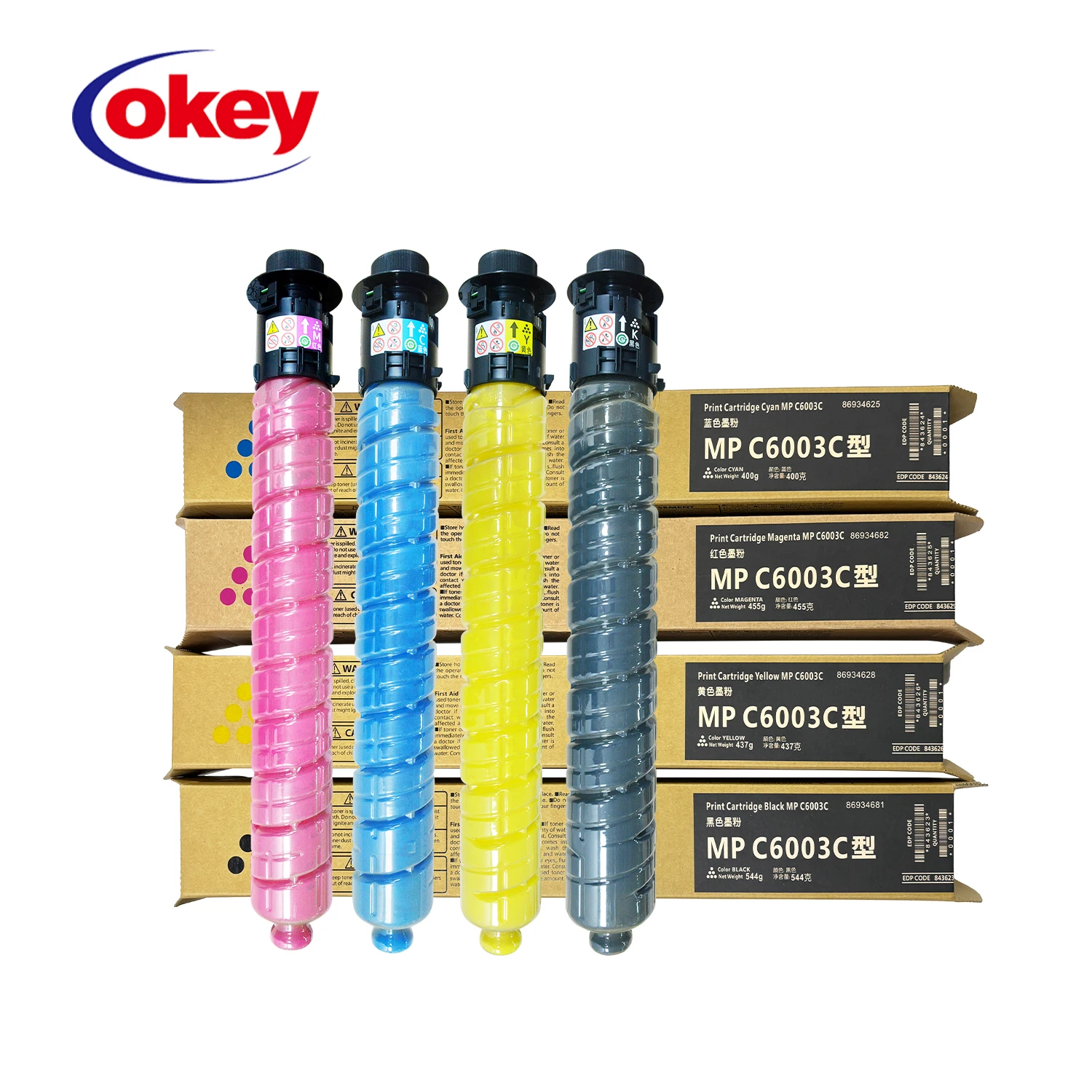 1 個 MPC6003 互換トナーカートリッジリコー MPC3003/C3503/C4503