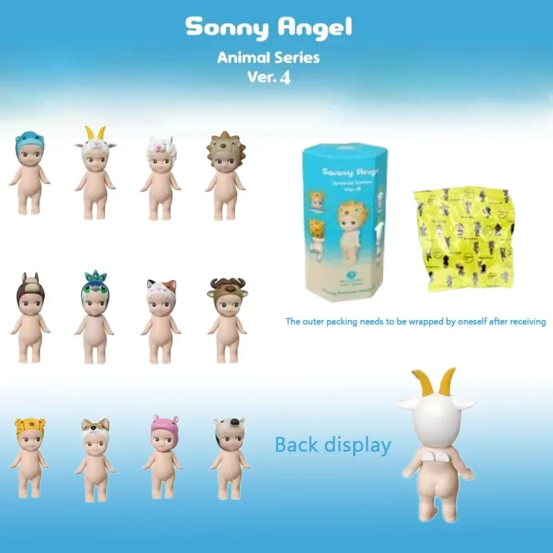 Nueva fiesta Sonny Angel Animal Series decoración de coche escritorio computadora pantalla Cupido mano moda juego muñeca regalo de cumpleaños juguetes