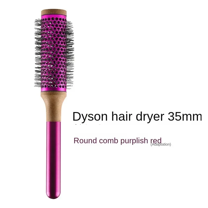 For Dyson Hair Dryer Comb Curler Cylinder  RB35 Roll Comb Styling Comb 3