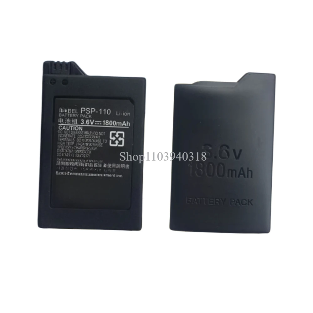 Patona baterie PSP-1000 Portable 1800mAh Li-lon 3,7V od 387 Kč na