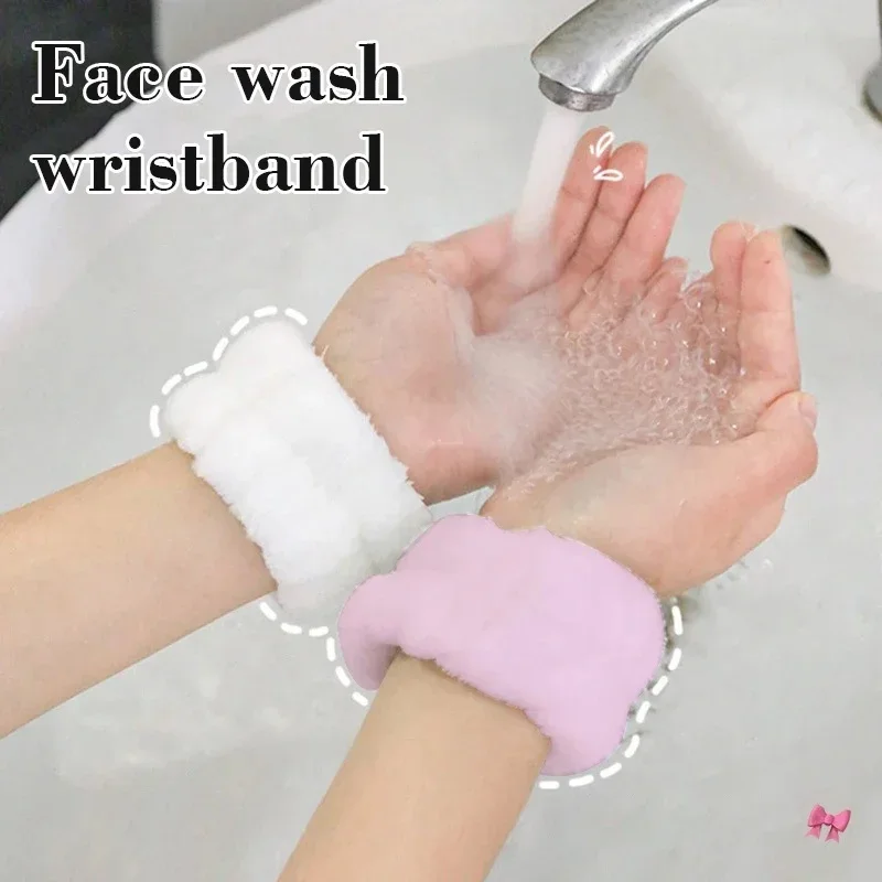 Wrist Washing Belt Soft Microfiber Towel Wristbands For Washing Face Water Absorption Prevent Wetness Wrist Washband