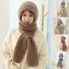 Winter Knitted Integrated Hat Thickened Knitted Skullies Hat Ear Protection Scarf Warm Beanies Cap Hooded Scarf For Outdoor Ski 1