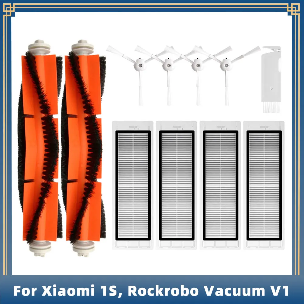 

Compatible For Xiaomi 1S, Rockrobo Vacuum V1, Roborock S4 S5 S6, SDJQR01RR, SDJQR02RR Spare Parts Main Side Brush Hepa Filter