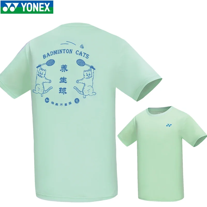 Quick Dry Badminton POLO Tennis Clothing Sport Jersey Men's Women's Short Sleeve T Shirts Top T-shirt 115044 Black