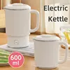 600ml Mini Electric Kettle,600W Portable Small Instant Noodles Pot,Travel Home Office Boiling Water Pot,Stainless Steel 2