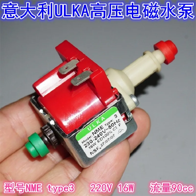 Ulka-bomba de Água Eletromagnética Bomba de Êmbolo de Alta Pressão Nme tipo Máquina de Café j 220v 16w
