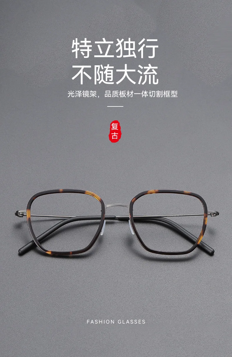 Bclear Unisex Eyeglasses 3