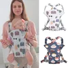 Baby Carrier Front Carry Horizontal Waist Stool Adjustable Ergonomic Newborn Carriers Multi-Functional Breathable Babies Items 1