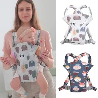 Baby Carrier Front Carry Horizontal Waist Stool Adjustable Ergonomic Newborn Carriers Multi-Functional Breathable Babies Items 1