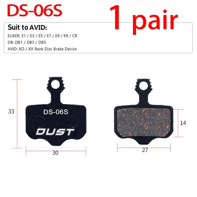 DS-06S-1pair