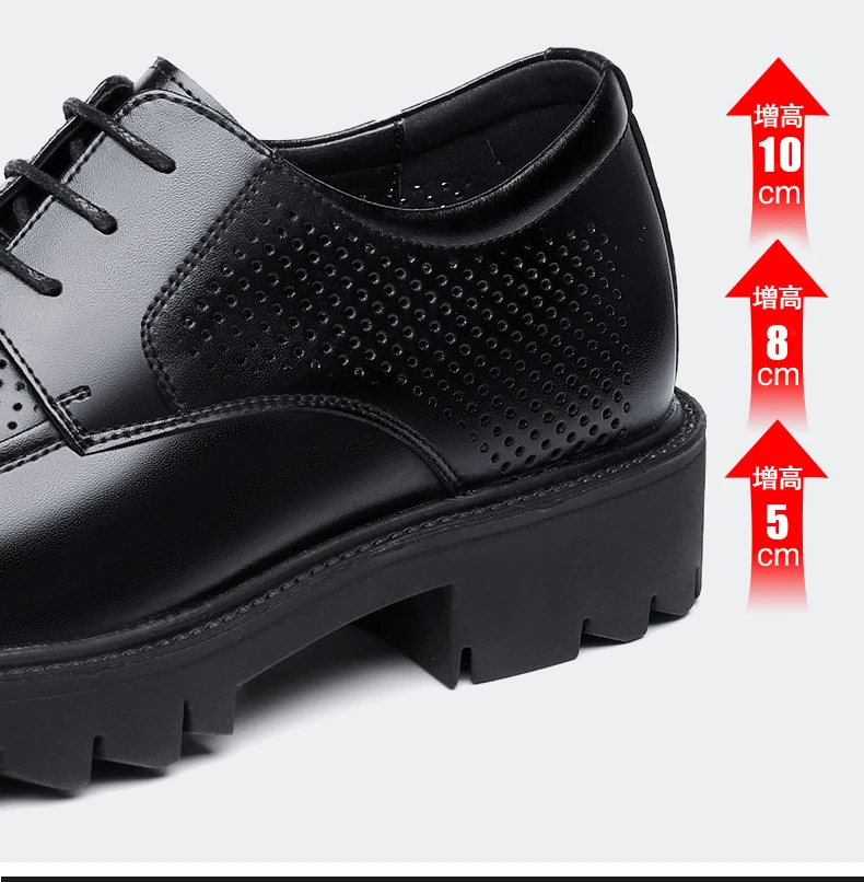 Men's 8 10 Cm High Heel Dress Shoes Hollow Out Business Cow