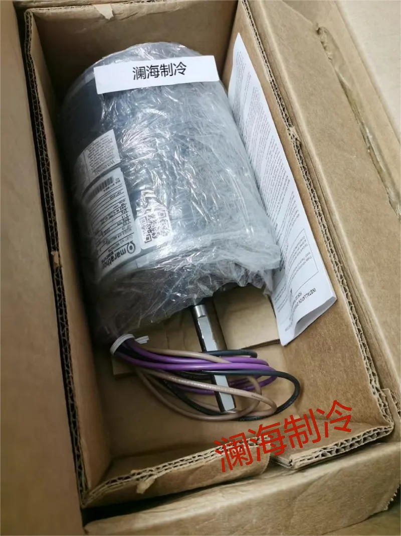 Trane parts MOT04758/48A11T497 motor