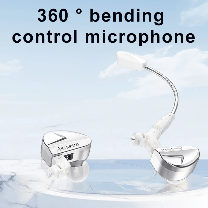 CVJ Assassin Silver in Ear Earphones 1BA+1DD+1Vibrate Game Mode HIFI Microphone Hybrid Tuning Switch Wired Earbuds IEM Headphone