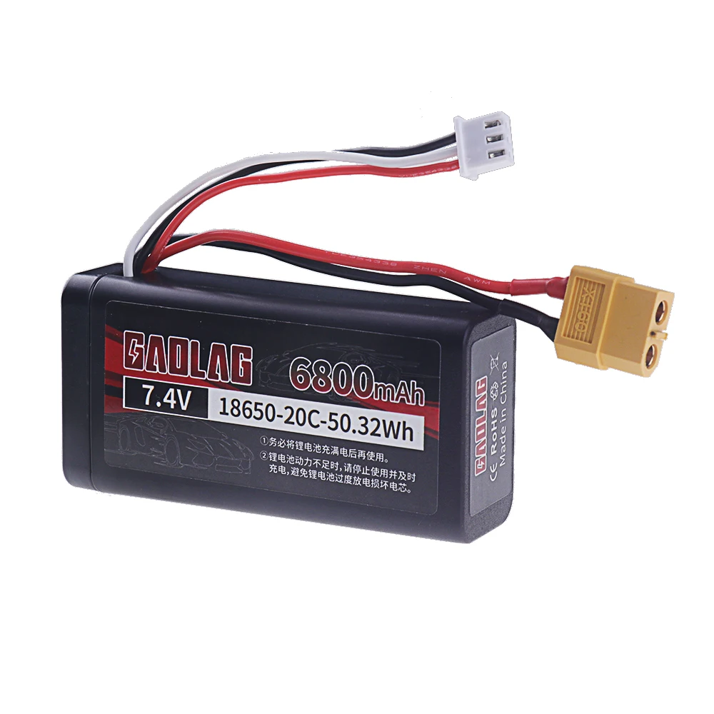 Batterie LiPo 7.4V 2S 1500mAh pour RC, câble de charge et connecteur XT60.