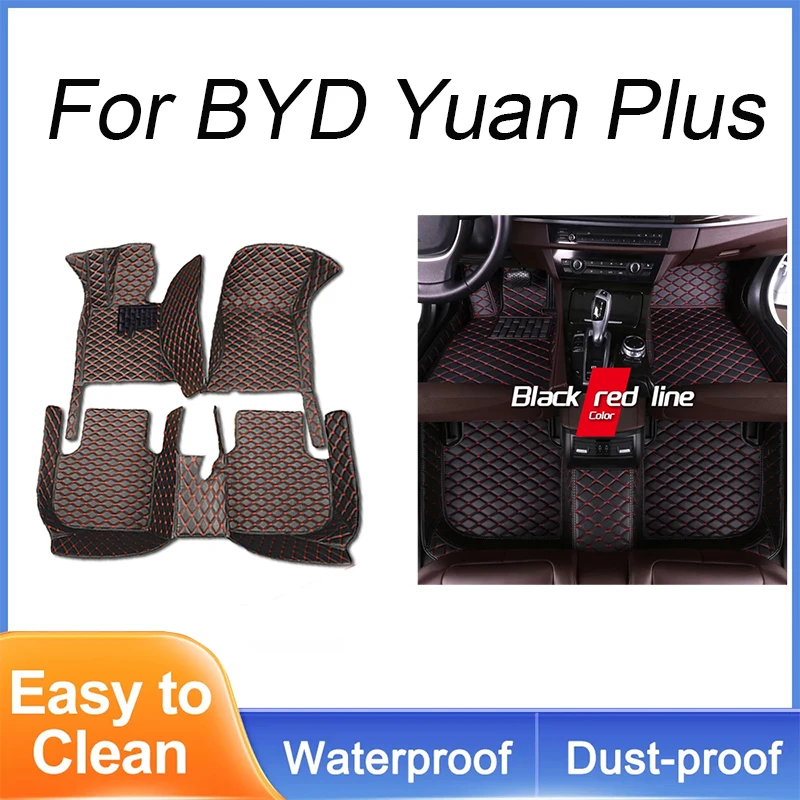 

Коврики для BYD Yuan Plus Atto 3 2021 2022 2023 2024 Atto3, автомобильные коврики, аксессуары для интерьера автомобиля, крышка автозапчастей