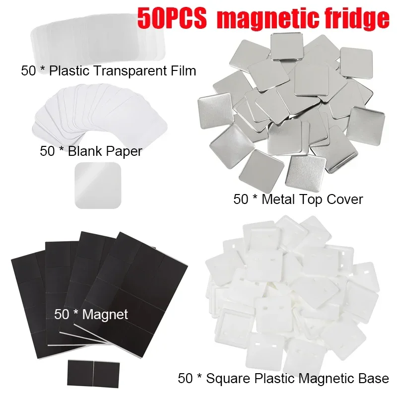 Square DIY Blank Pin Button Badge Material 50x50mm Refrigerator Magnets Badge Button Making Parts Punch Press Machine Supplies, badge parts,button making supplies,badge pin
