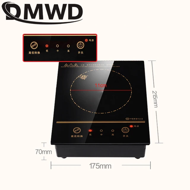 DMWD Electric Magnetic Induction Cooker Wire Control Mini Embedded Hotpot Hob Burner Waterproof Hot Pot Tea Boiler Stove Cooktop 3