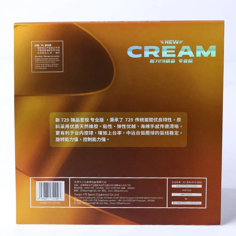 Friendship 729 Table-tennis Rubber New CREAN Professional Pimples In Topspin Loop Rubber Set Adhesive Adhesive Anti-Adhesive