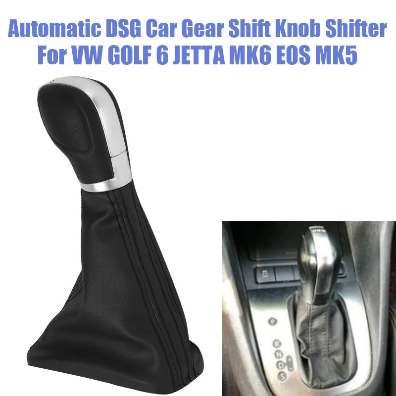 

Automatic DSG Car Gear Shift Knob Shifter Lever Dust Cover for Golf 6 Jetta MK6 EOS MK5