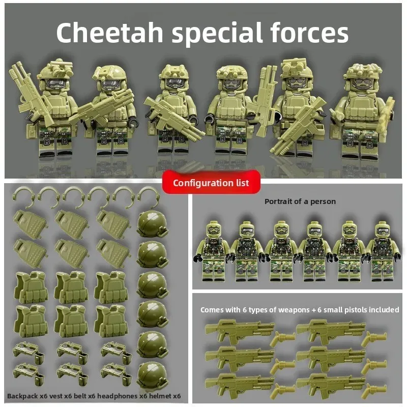 Building blocks, figures, humanoid dolls, toys, mini figures, humanoid dolls,children's toys,birthday gifts, cartoon characters. - 3
