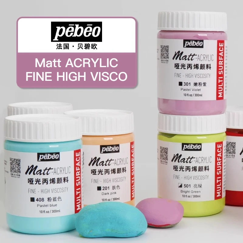 Vibrant Waterproof Matte Acrylic Paint - 300ML for Hand-Painted Wall Art & DIY Graffiti