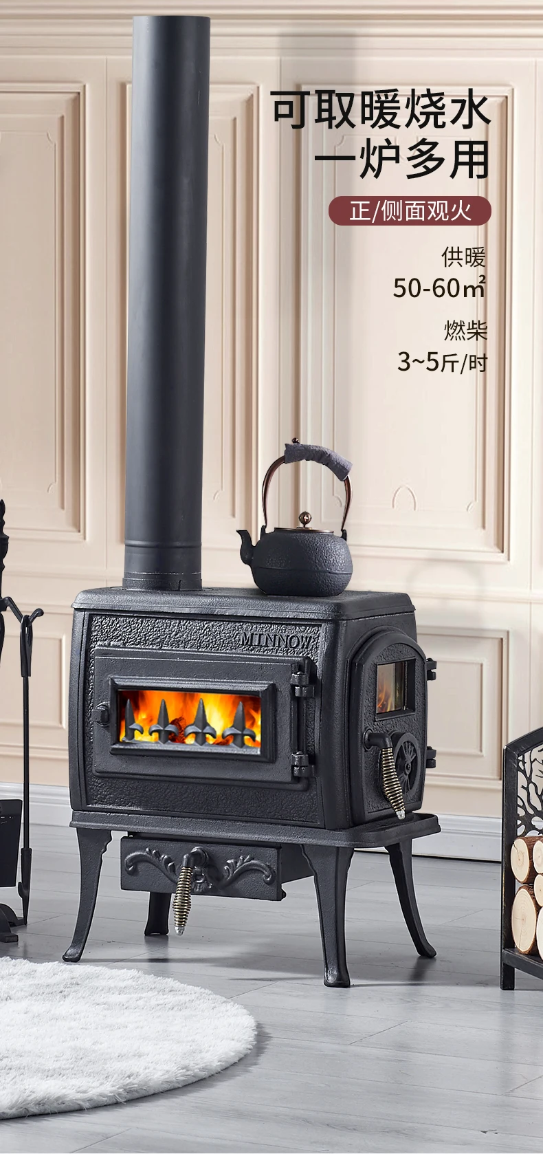 【新品】薪ストーブセット Amazon.co.jp: FUTUREFOX 薪ストーブ 最大52.5×40×263cm テント