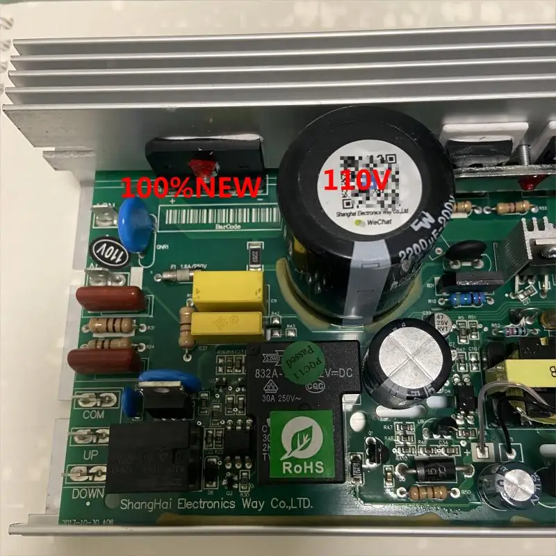 Treadmill Motor Controller 110V 220V for Johnson Treadmill Circuit board Control board Power supply PCB B017D