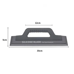 Silicone Anti - Slip Windshield Scraper & Car Wash Tool (Upgraded version)
